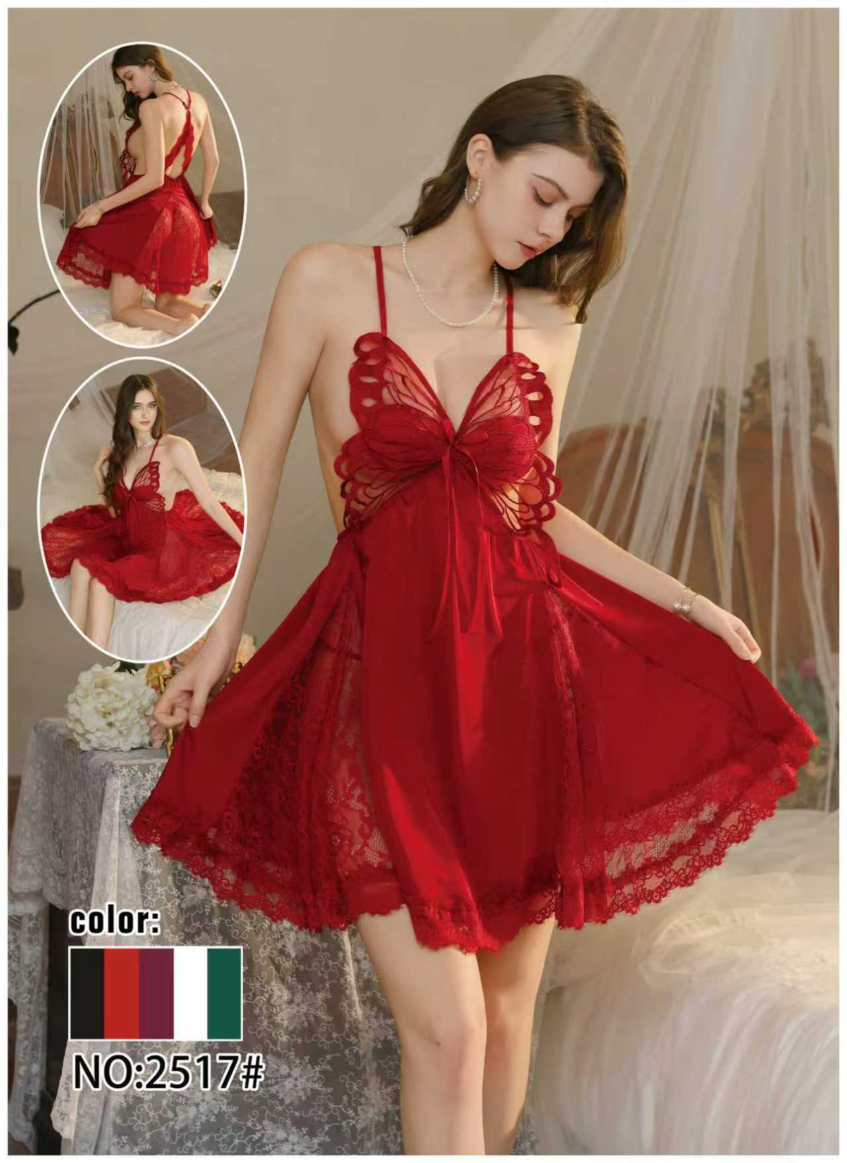 CAPCUT NIGHTY V36